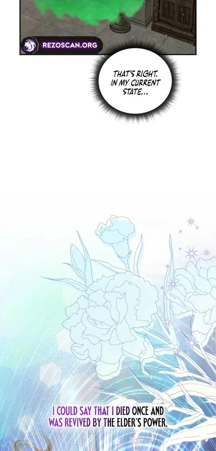 Read Do You Need Salvation? chapter 56 image 94 on Lezhin