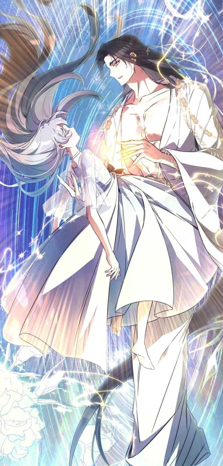 Read Do You Need Salvation? chapter 56 image 95 on Lezhin
