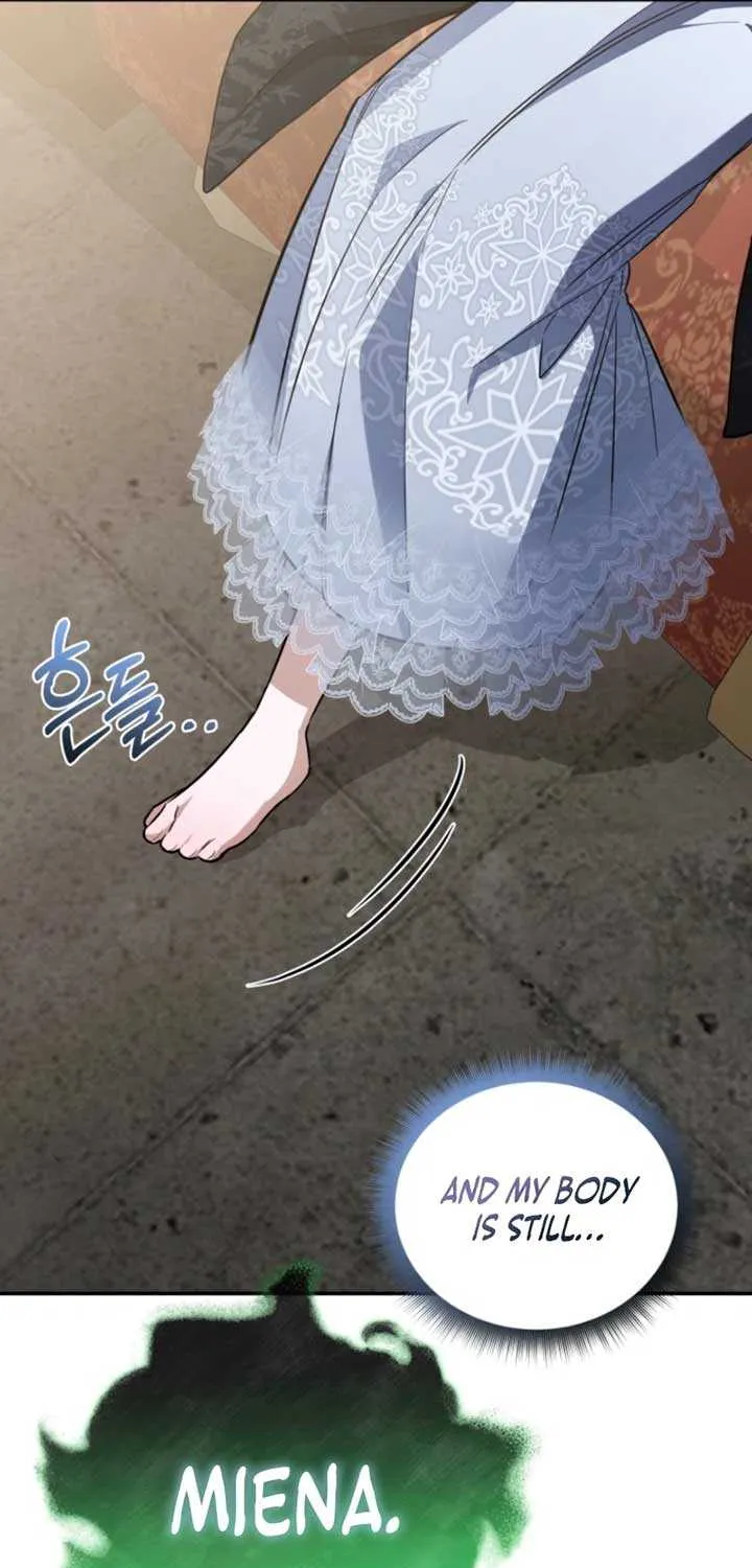 Read Do You Need Salvation? chapter 56 image 99 on Lezhin