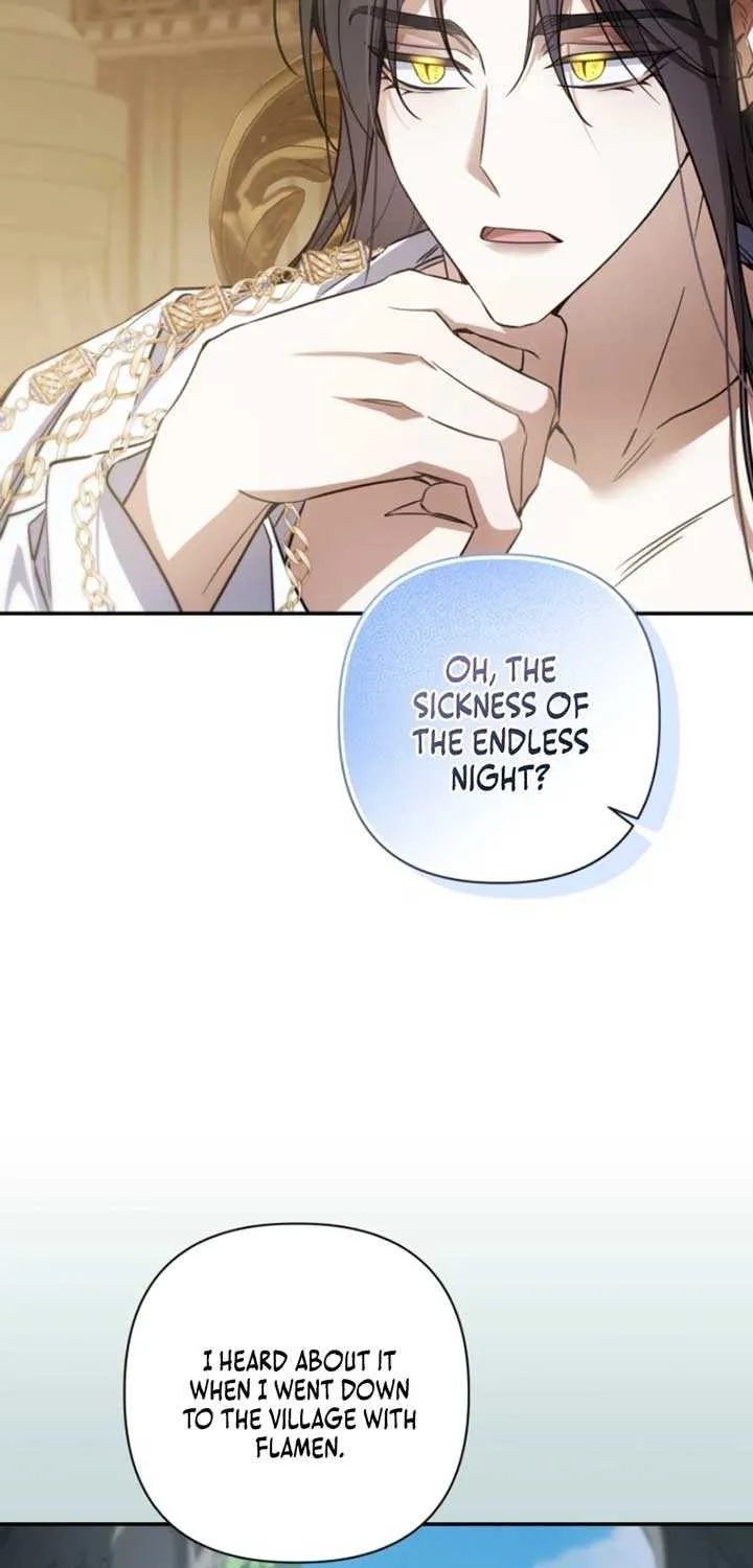 Read Do You Need Salvation? chapter 57 image 15 on Lezhin