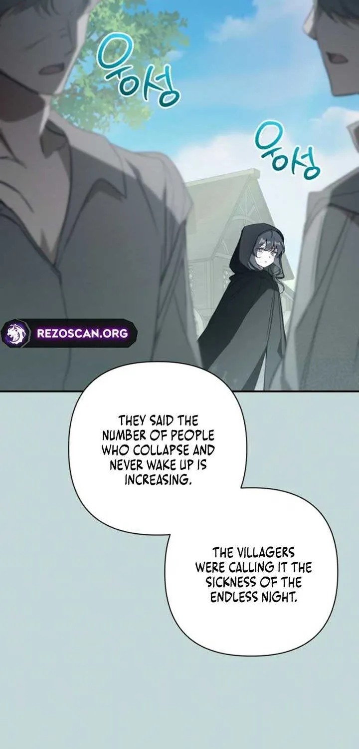 Read Do You Need Salvation? chapter 57 image 16 on Lezhin