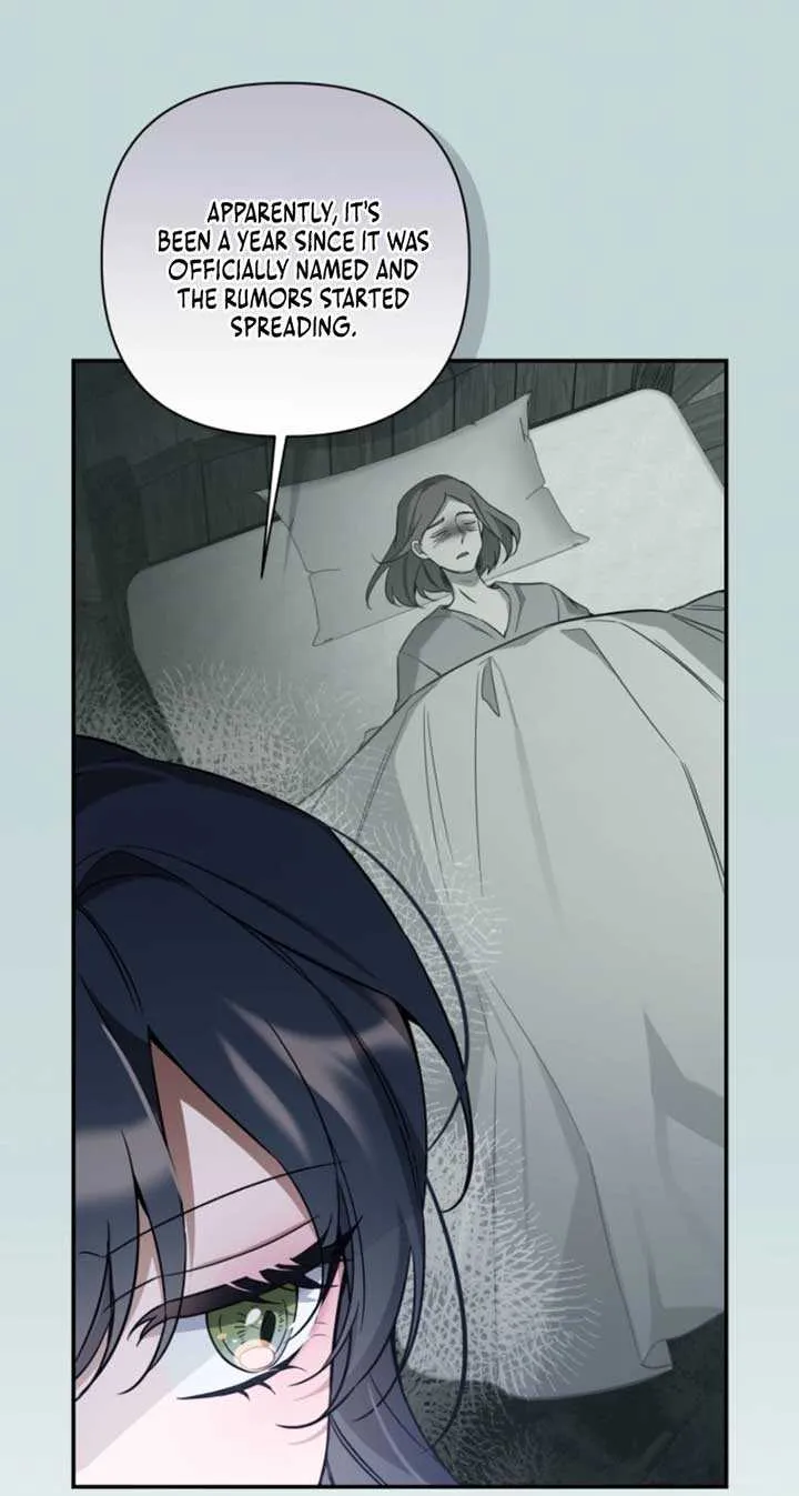 Read Do You Need Salvation? chapter 57 image 17 on Lezhin
