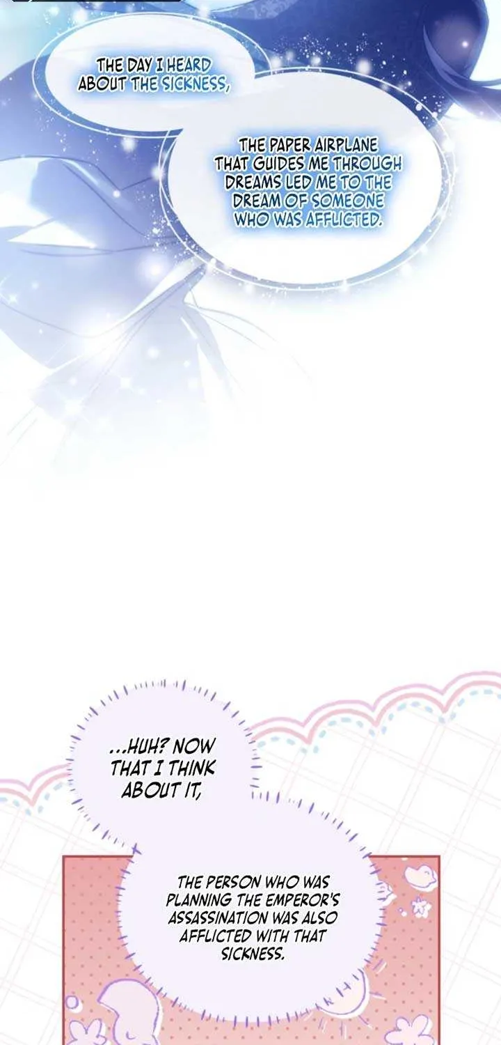 Read Do You Need Salvation? chapter 57 image 25 on Lezhin