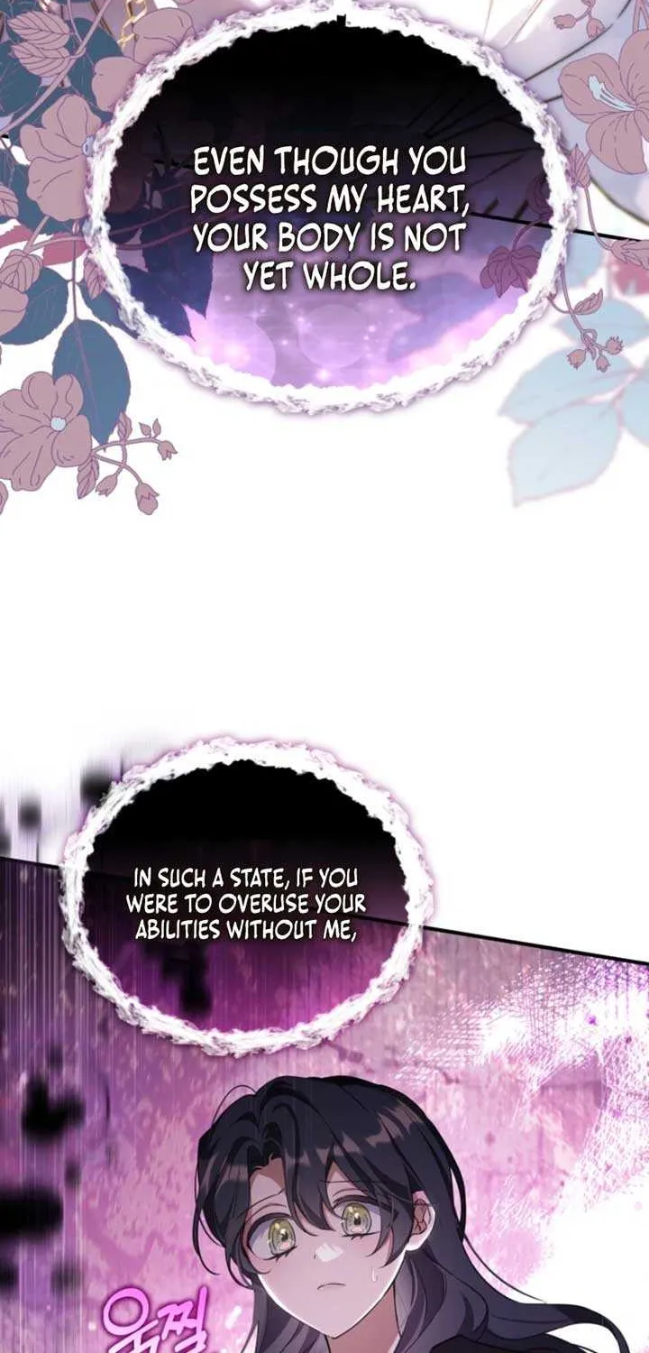 Read Do You Need Salvation? chapter 57 image 34 on Lezhin