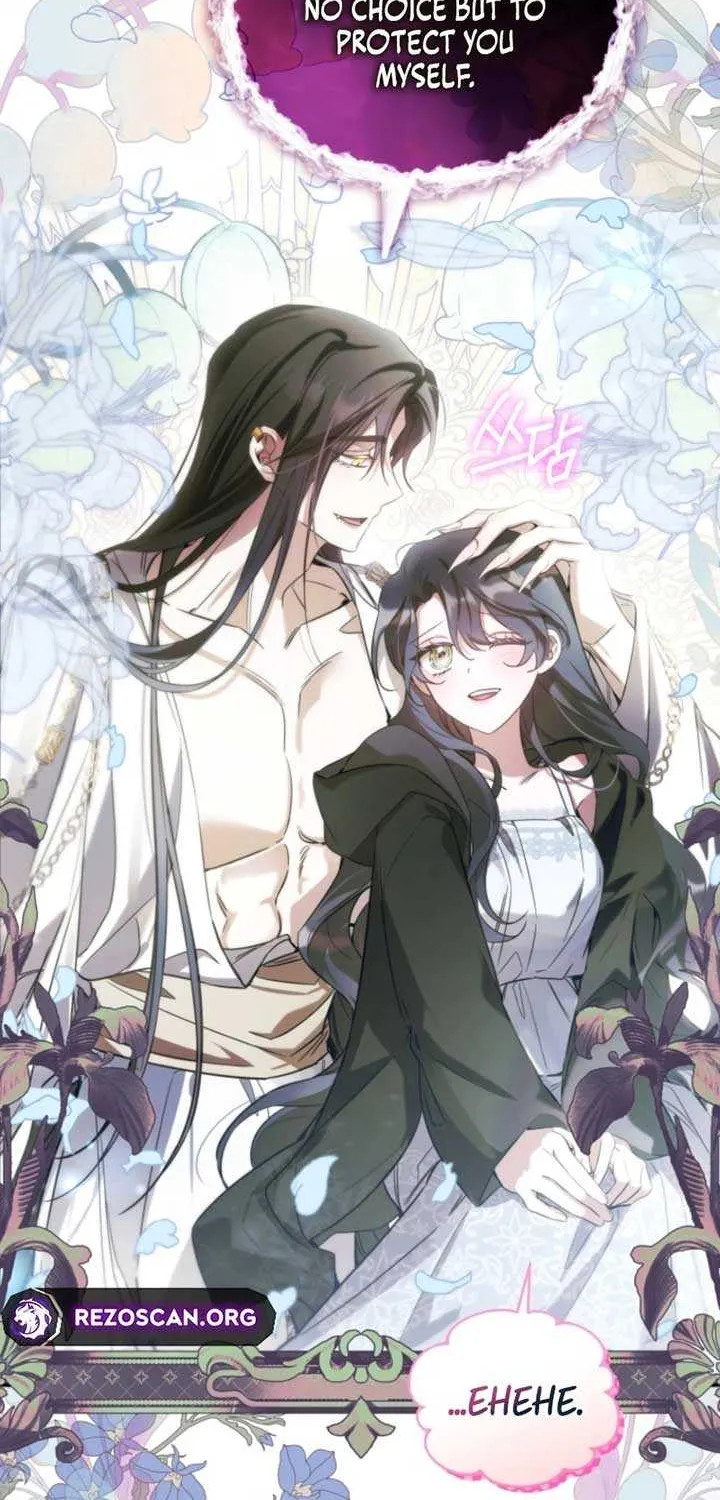 Read Do You Need Salvation? chapter 57 image 39 on Lezhin