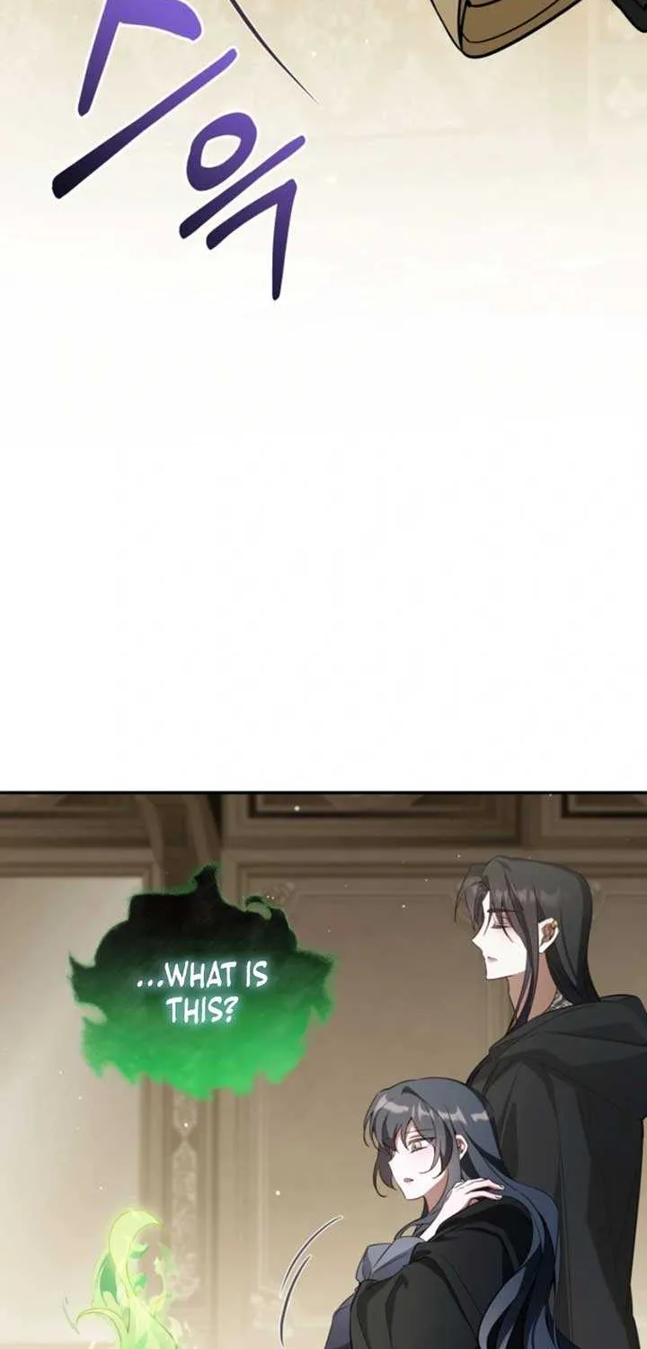 Read Do You Need Salvation? chapter 57 image 52 on Lezhin