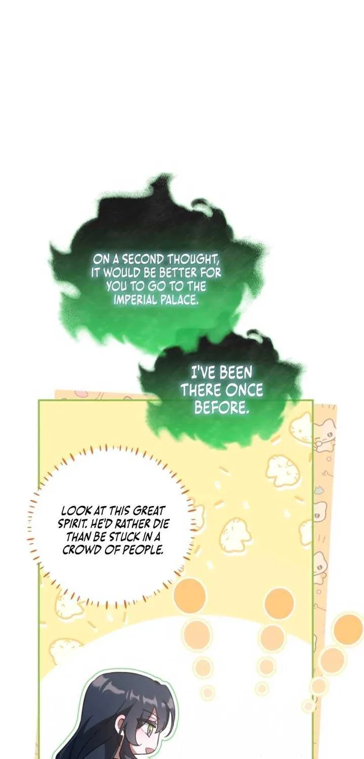 Read Do You Need Salvation? chapter 57 image 66 on Lezhin