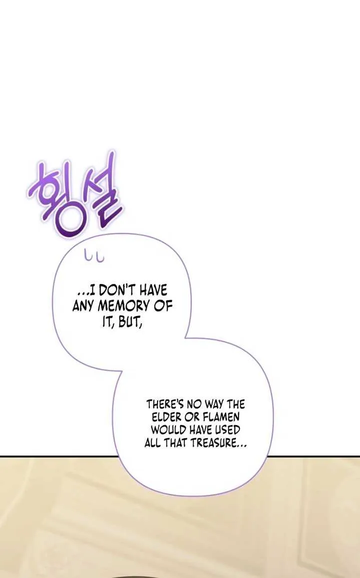 Read Do You Need Salvation? chapter 57 image 71 on Lezhin