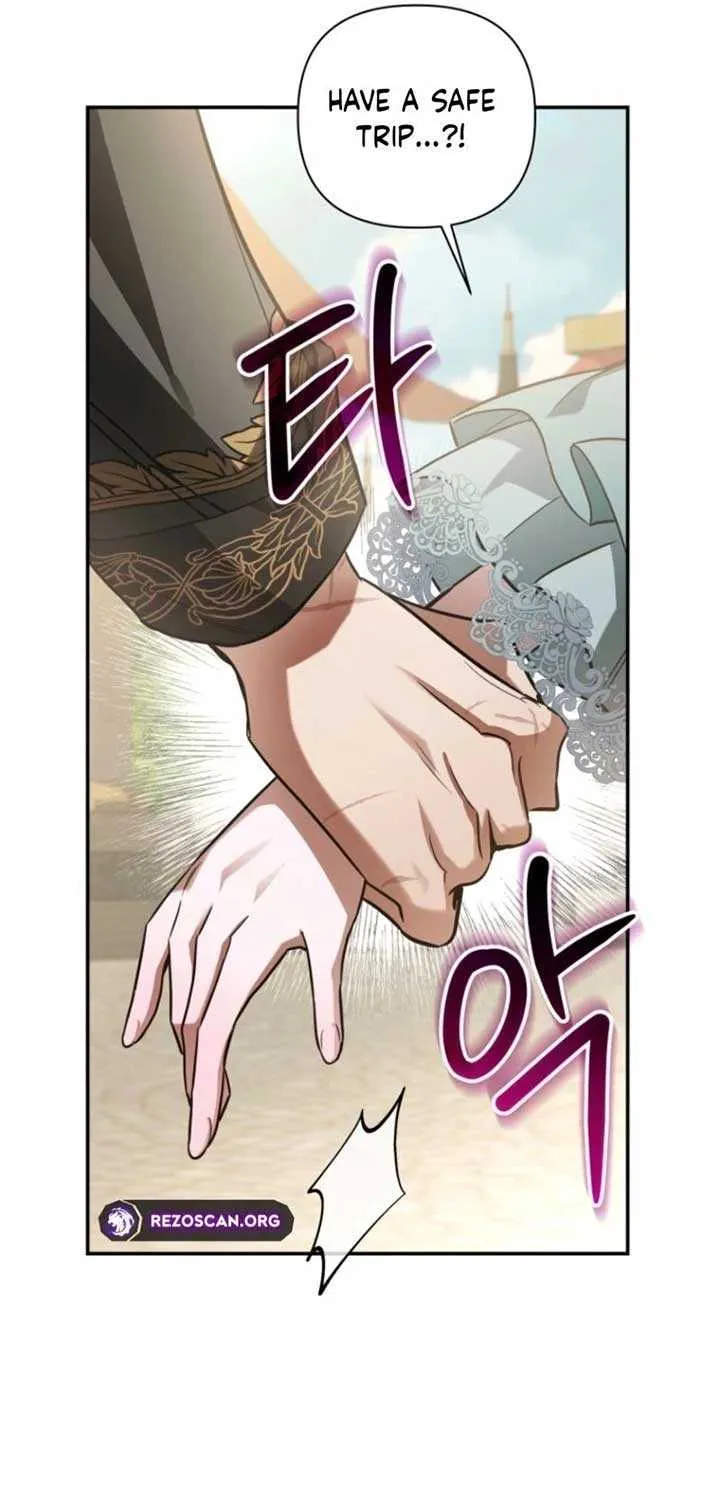 Read Do You Need Salvation? chapter 58 image 10 on Lezhin