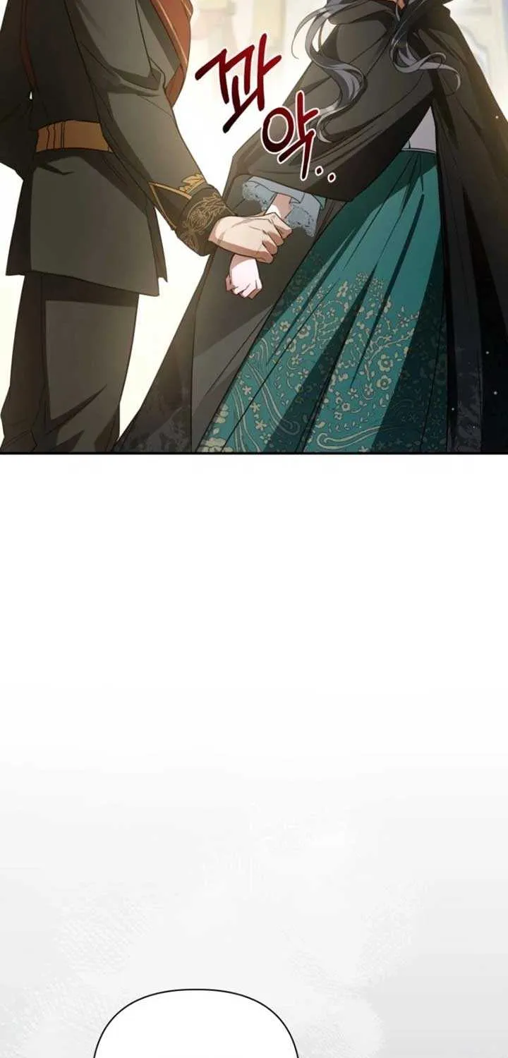 Read Do You Need Salvation? chapter 58 image 12 on Lezhin