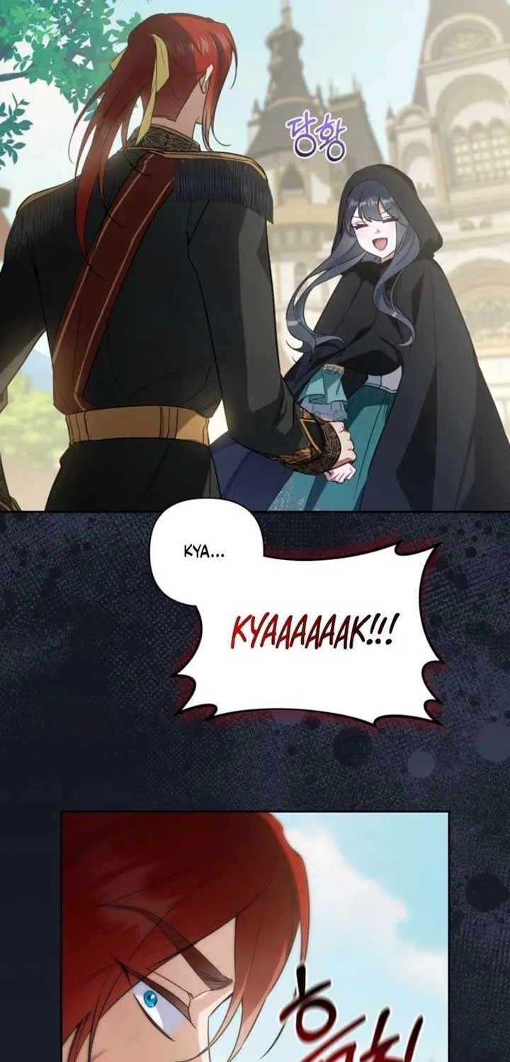 Read Do You Need Salvation? chapter 58 image 17 on Lezhin