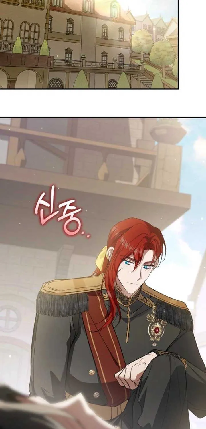 Read Do You Need Salvation? chapter 58 image 22 on Lezhin