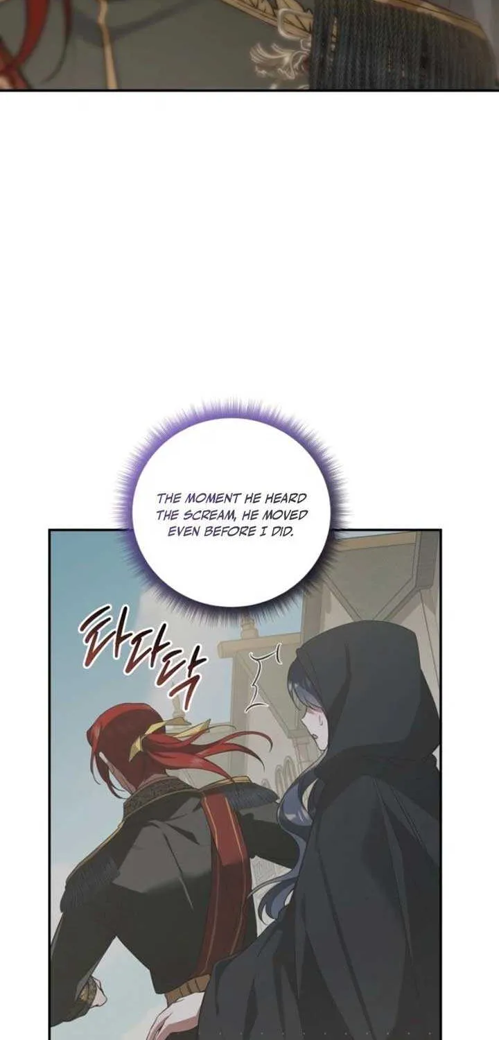 Read Do You Need Salvation? chapter 58 image 24 on Lezhin