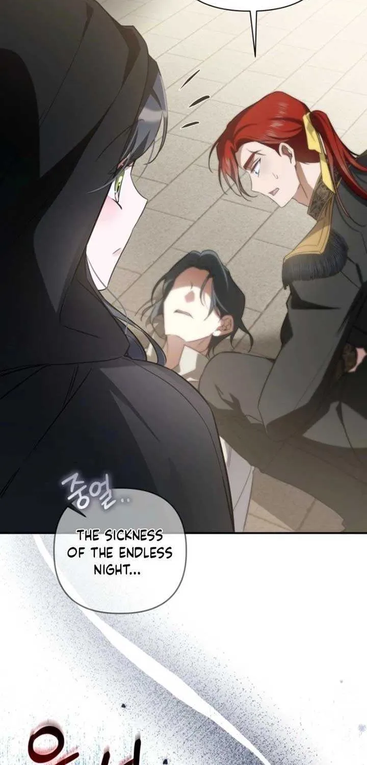 Read Do You Need Salvation? chapter 58 image 26 on Lezhin
