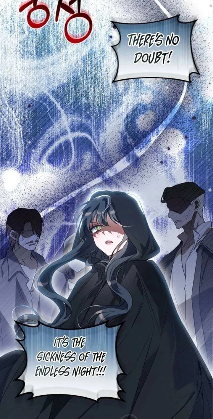 Read Do You Need Salvation? chapter 58 image 27 on Lezhin