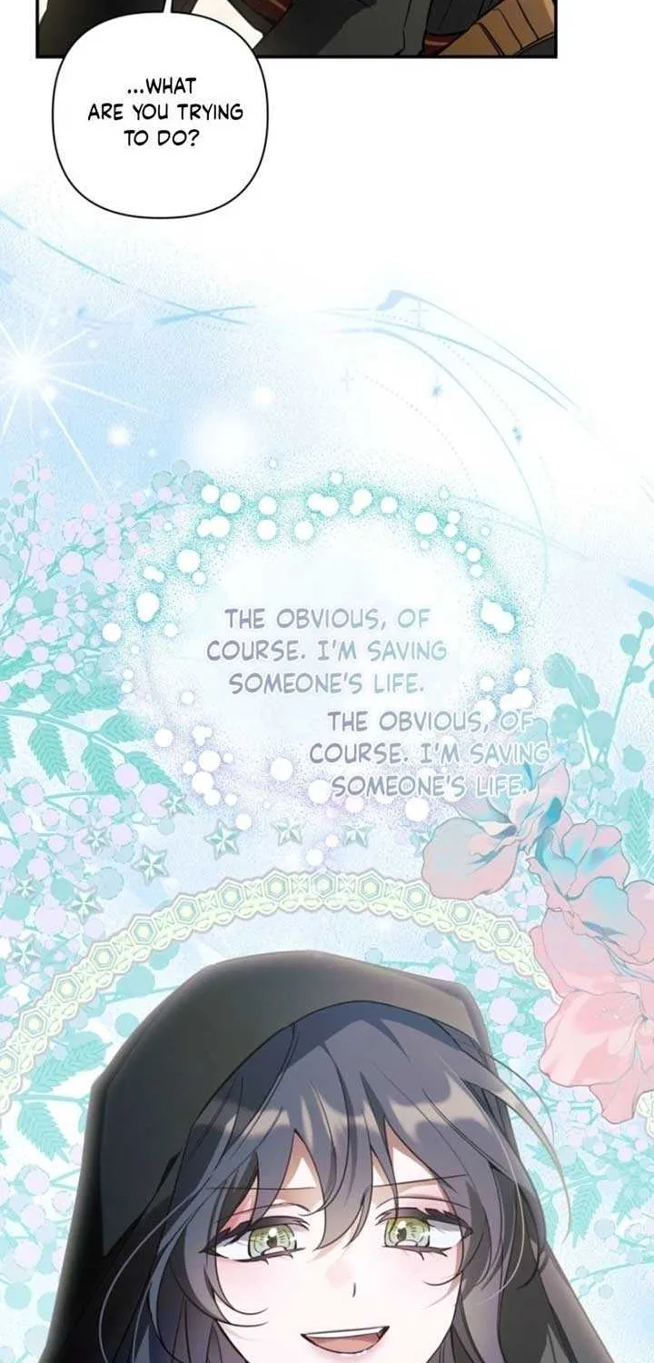 Read Do You Need Salvation? chapter 58 image 33 on Lezhin