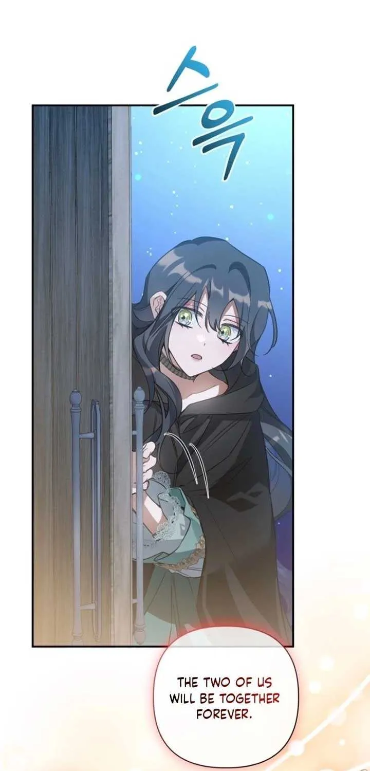 Read Do You Need Salvation? chapter 58 image 42 on Lezhin