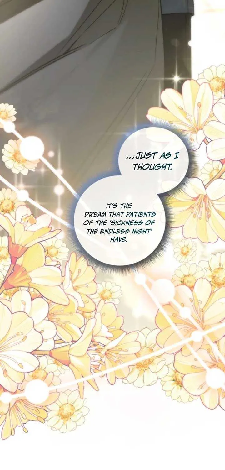 Read Do You Need Salvation? chapter 58 image 44 on Lezhin