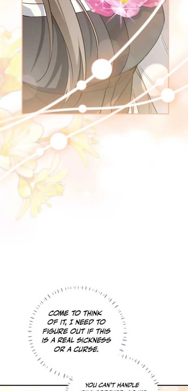 Read Do You Need Salvation? chapter 58 image 47 on Lezhin