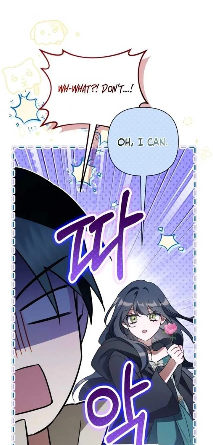 Read Do You Need Salvation? chapter 58 image 49 on Lezhin