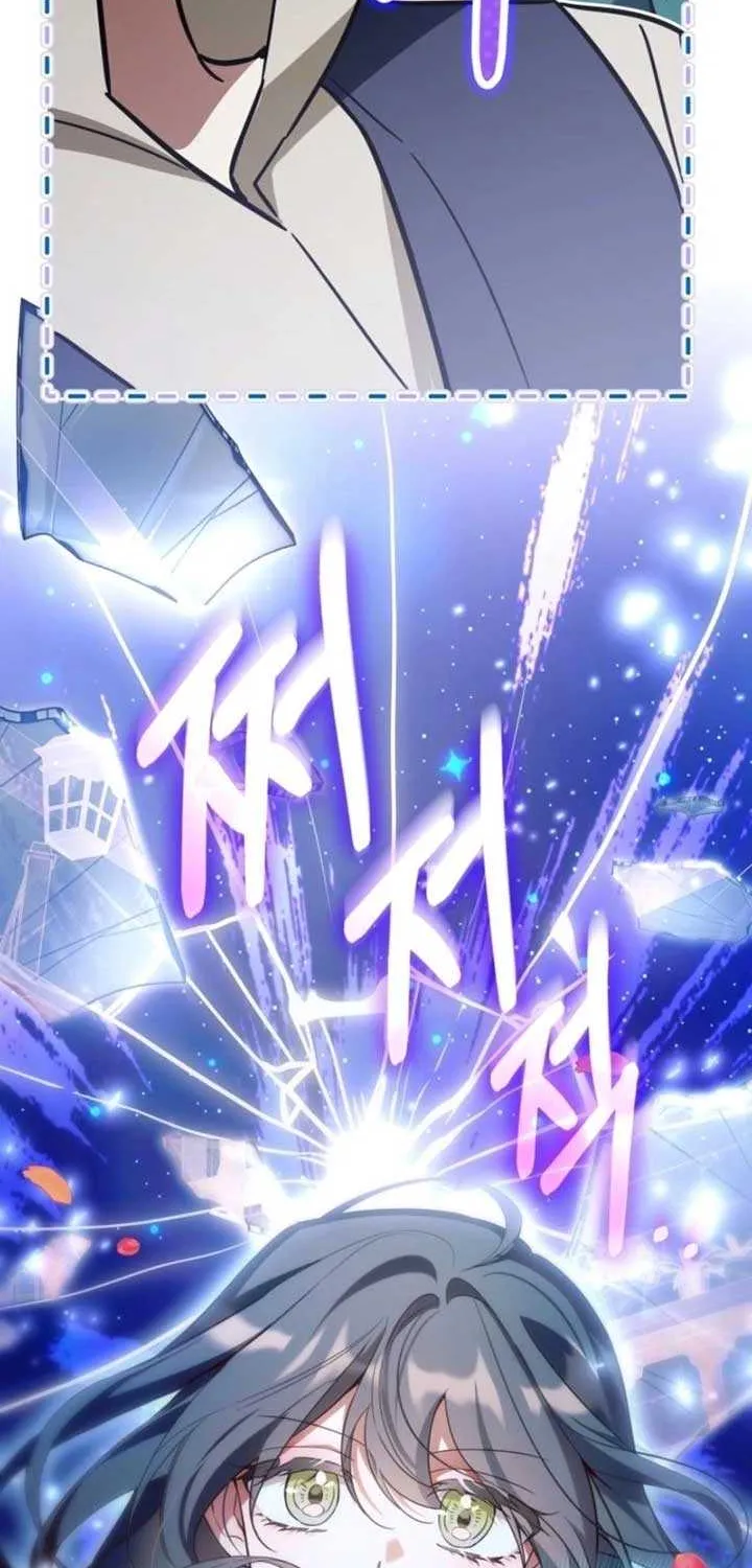 Read Do You Need Salvation? chapter 58 image 50 on Lezhin