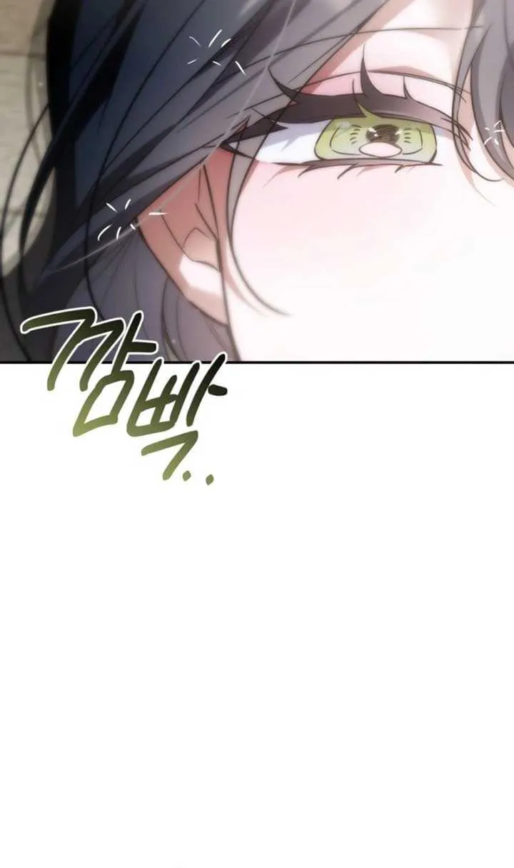 Read Do You Need Salvation? chapter 58 image 53 on Lezhin