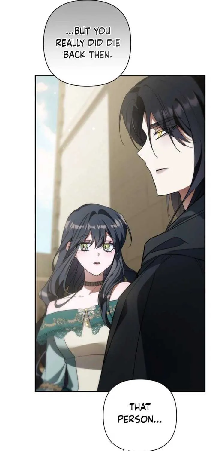 Read Do You Need Salvation? chapter 58 image 72 on Lezhin