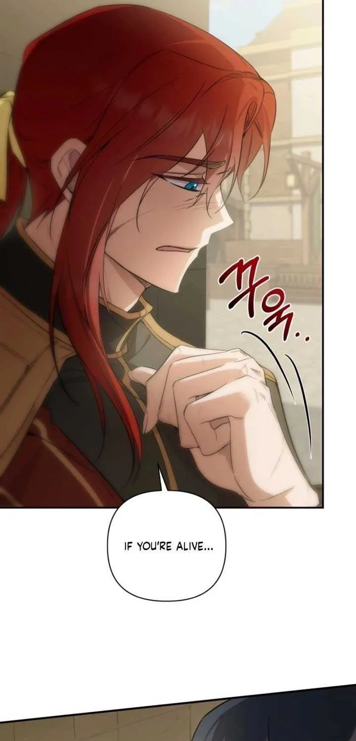 Read Do You Need Salvation? chapter 58 image 78 on Lezhin