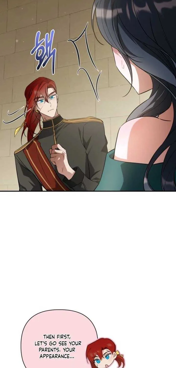 Read Do You Need Salvation? chapter 58 image 79 on Lezhin
