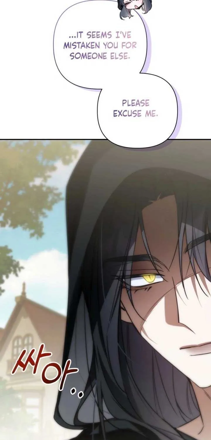 Read Do You Need Salvation? chapter 58 image 8 on Lezhin
