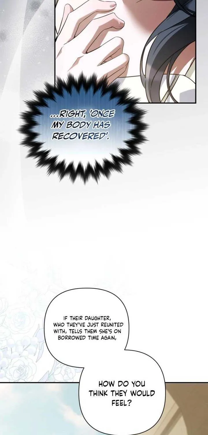 Read Do You Need Salvation? chapter 58 image 88 on Lezhin