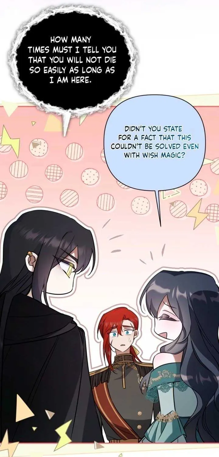 Read Do You Need Salvation? chapter 58 image 95 on Lezhin