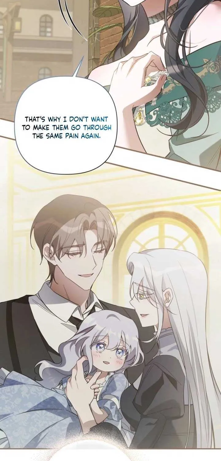 Read Do You Need Salvation? chapter 58 image 97 on Lezhin