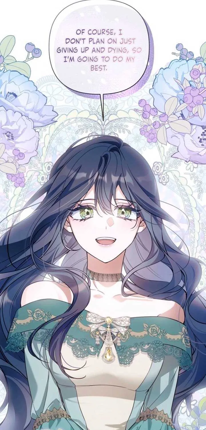 Read Do You Need Salvation? chapter 58 image 99 on Lezhin