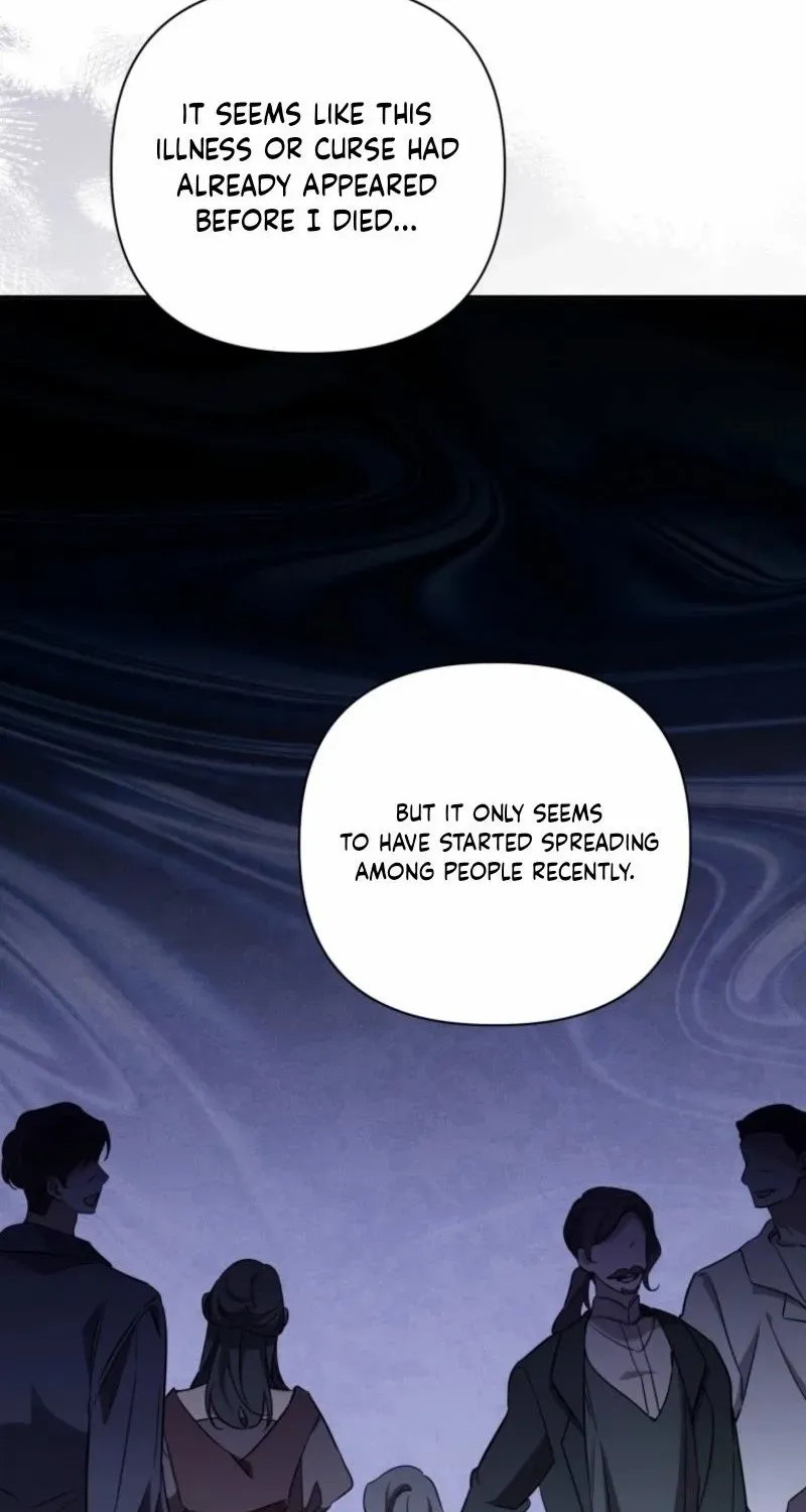 Read Do You Need Salvation? chapter 59 image 100 on Lezhin