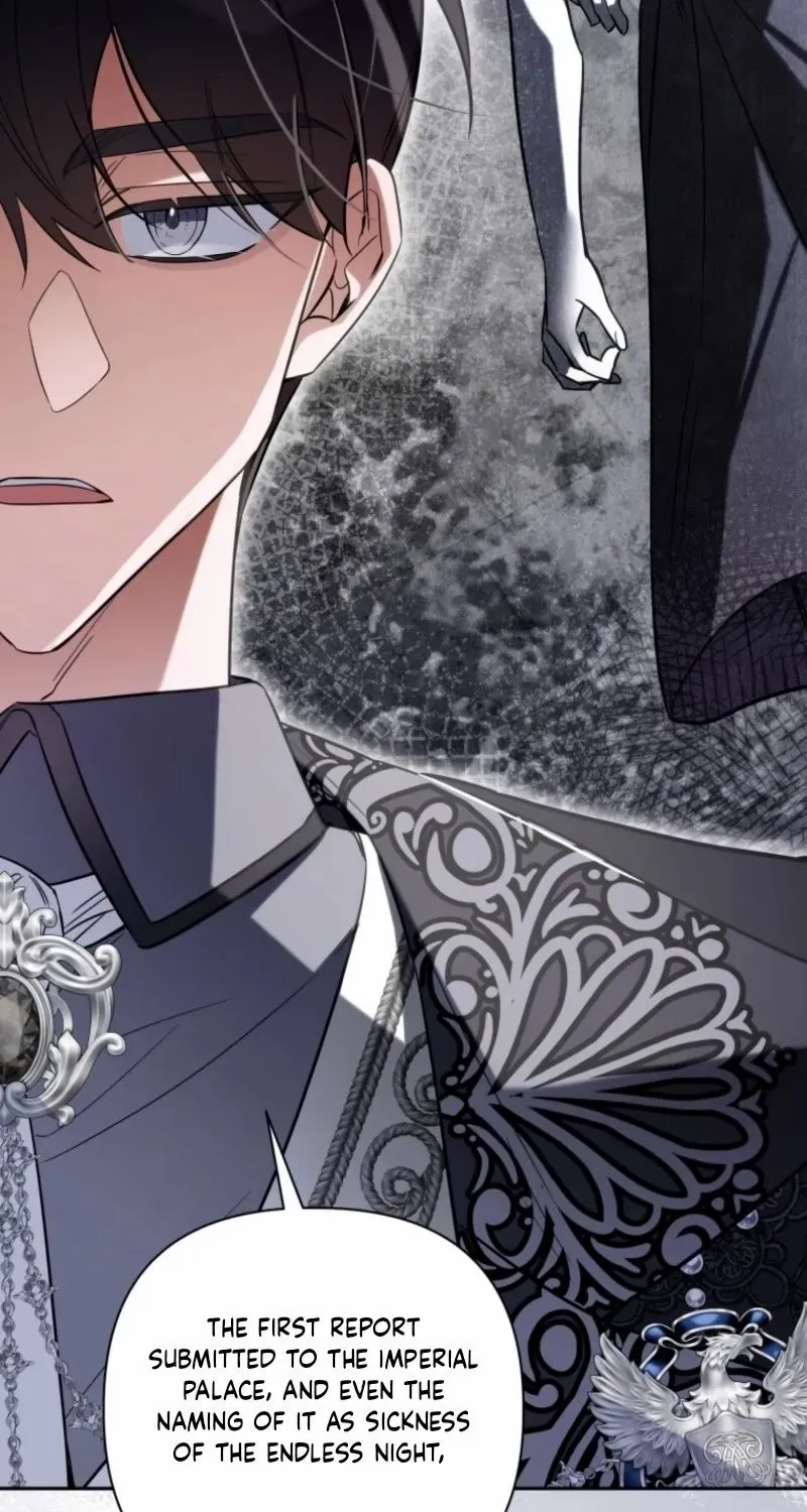 Read Do You Need Salvation? chapter 59 image 103 on Lezhin