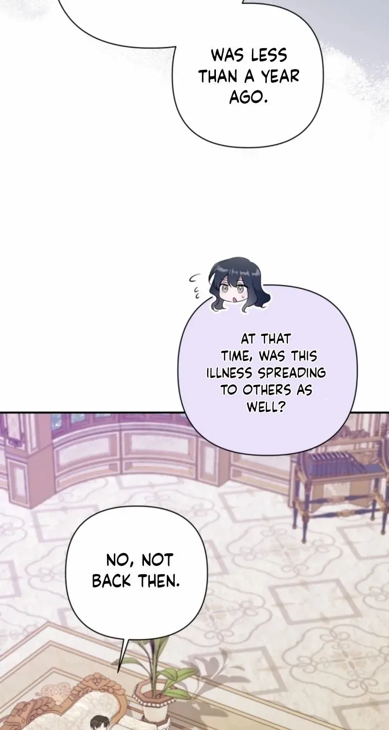 Read Do You Need Salvation? chapter 59 image 104 on Lezhin