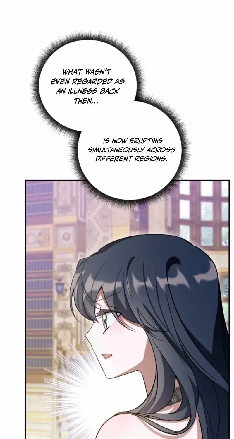 Read Do You Need Salvation? chapter 59 image 106 on Lezhin
