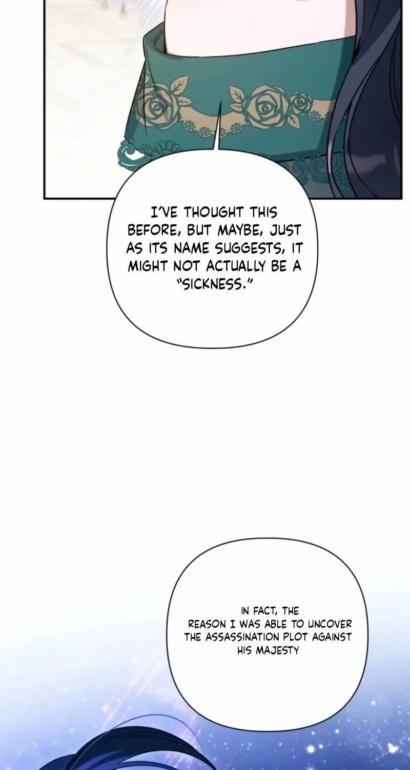 Read Do You Need Salvation? chapter 59 image 107 on Lezhin