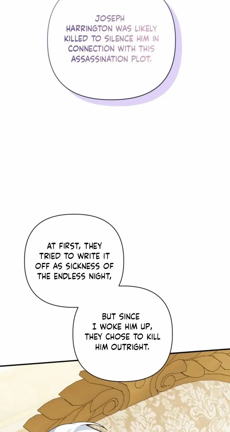Read Do You Need Salvation? chapter 59 image 116 on Lezhin
