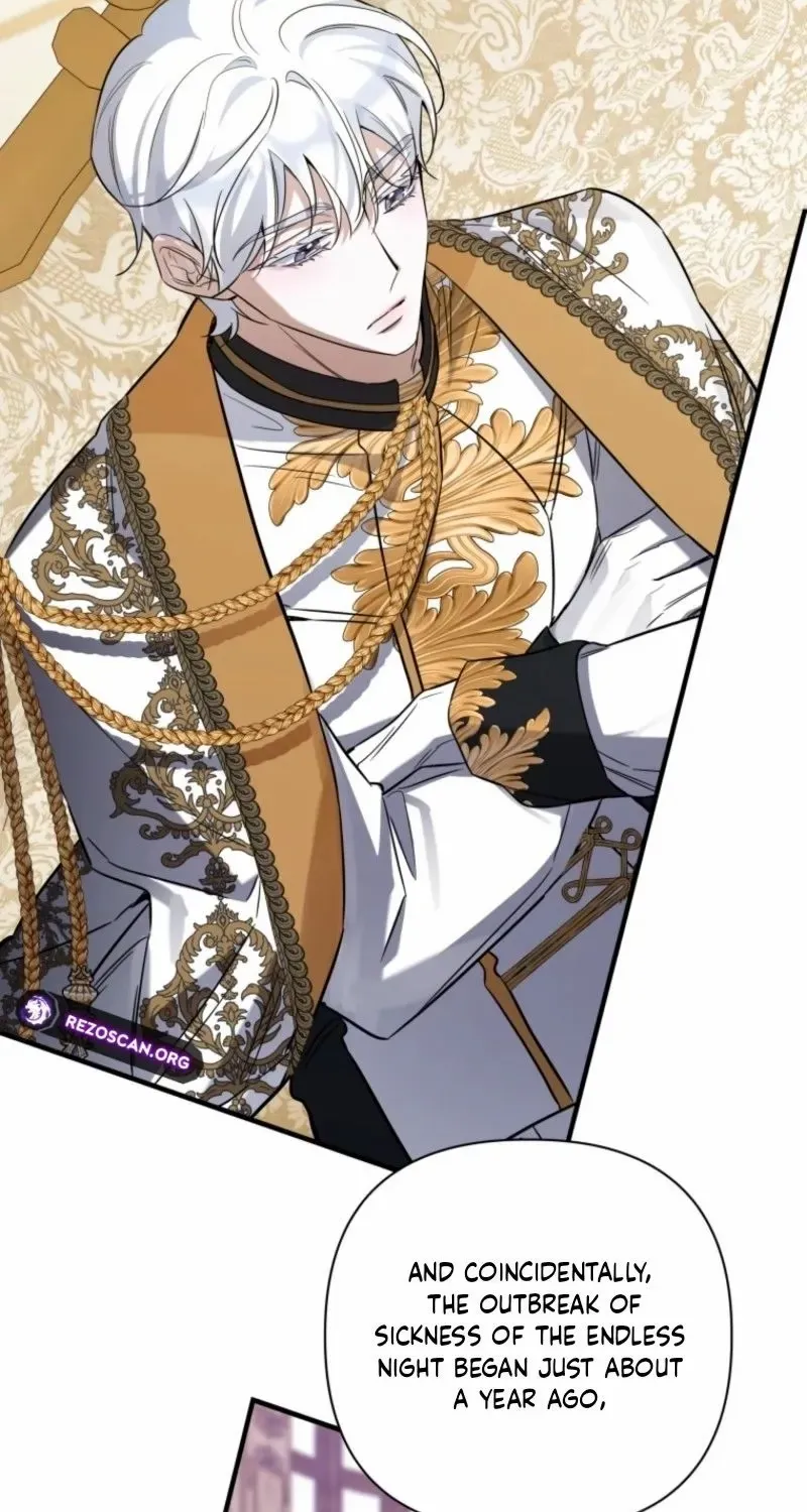 Read Do You Need Salvation? chapter 59 image 117 on Lezhin