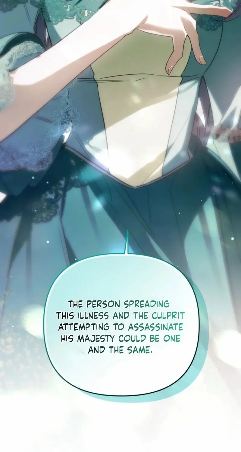 Read Do You Need Salvation? chapter 59 image 121 on Lezhin