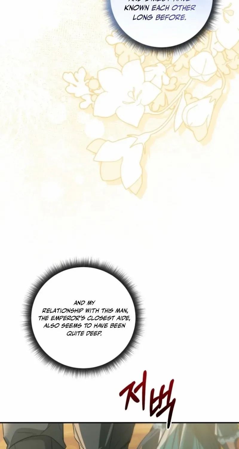 Read Do You Need Salvation? chapter 59 image 16 on Lezhin