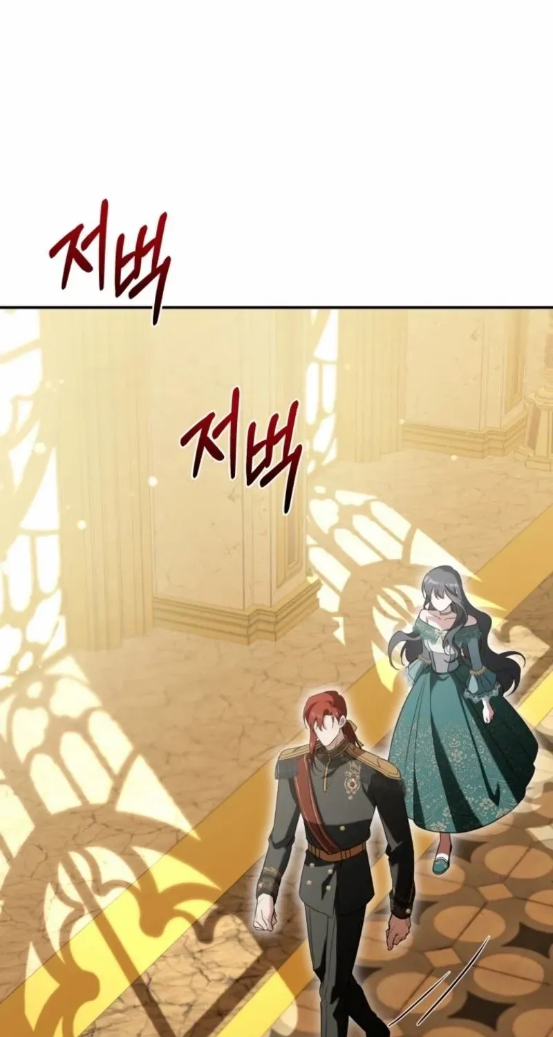 Read Do You Need Salvation? chapter 59 image 2 on Lezhin