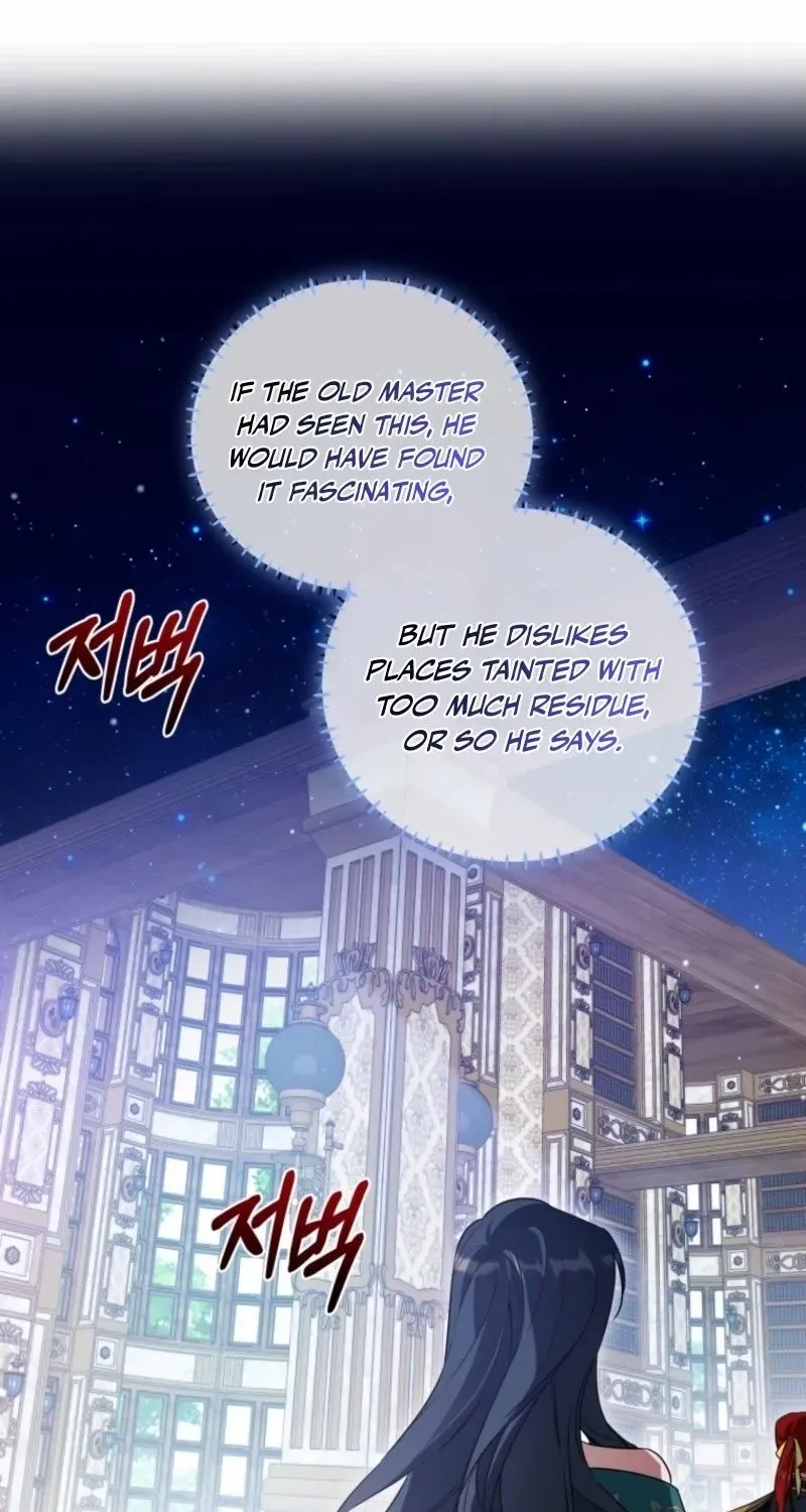 Read Do You Need Salvation? chapter 59 image 27 on Lezhin