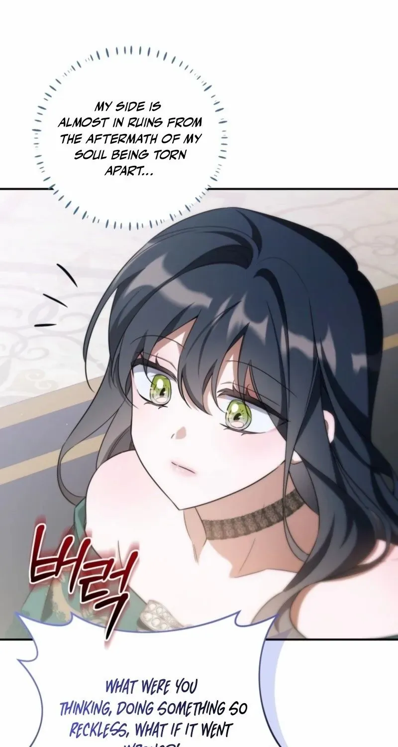 Read Do You Need Salvation? chapter 59 image 30 on Lezhin
