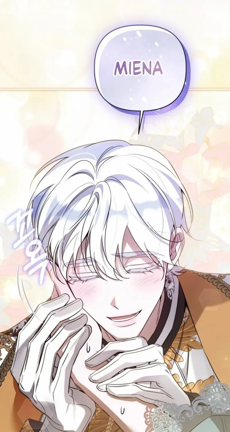 Read Do You Need Salvation? chapter 59 image 47 on Lezhin