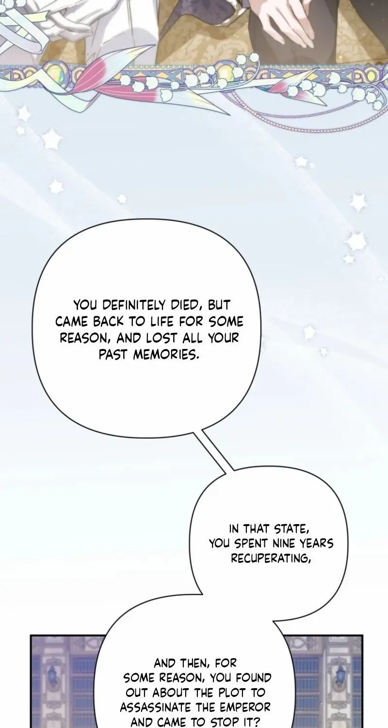 Read Do You Need Salvation? chapter 59 image 62 on Lezhin