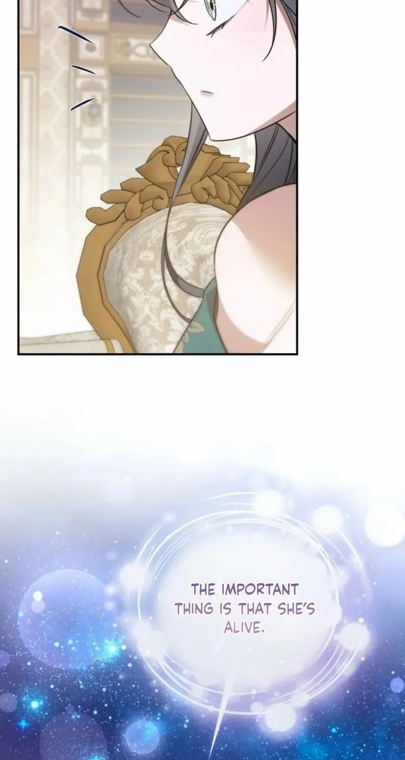 Read Do You Need Salvation? chapter 59 image 70 on Lezhin