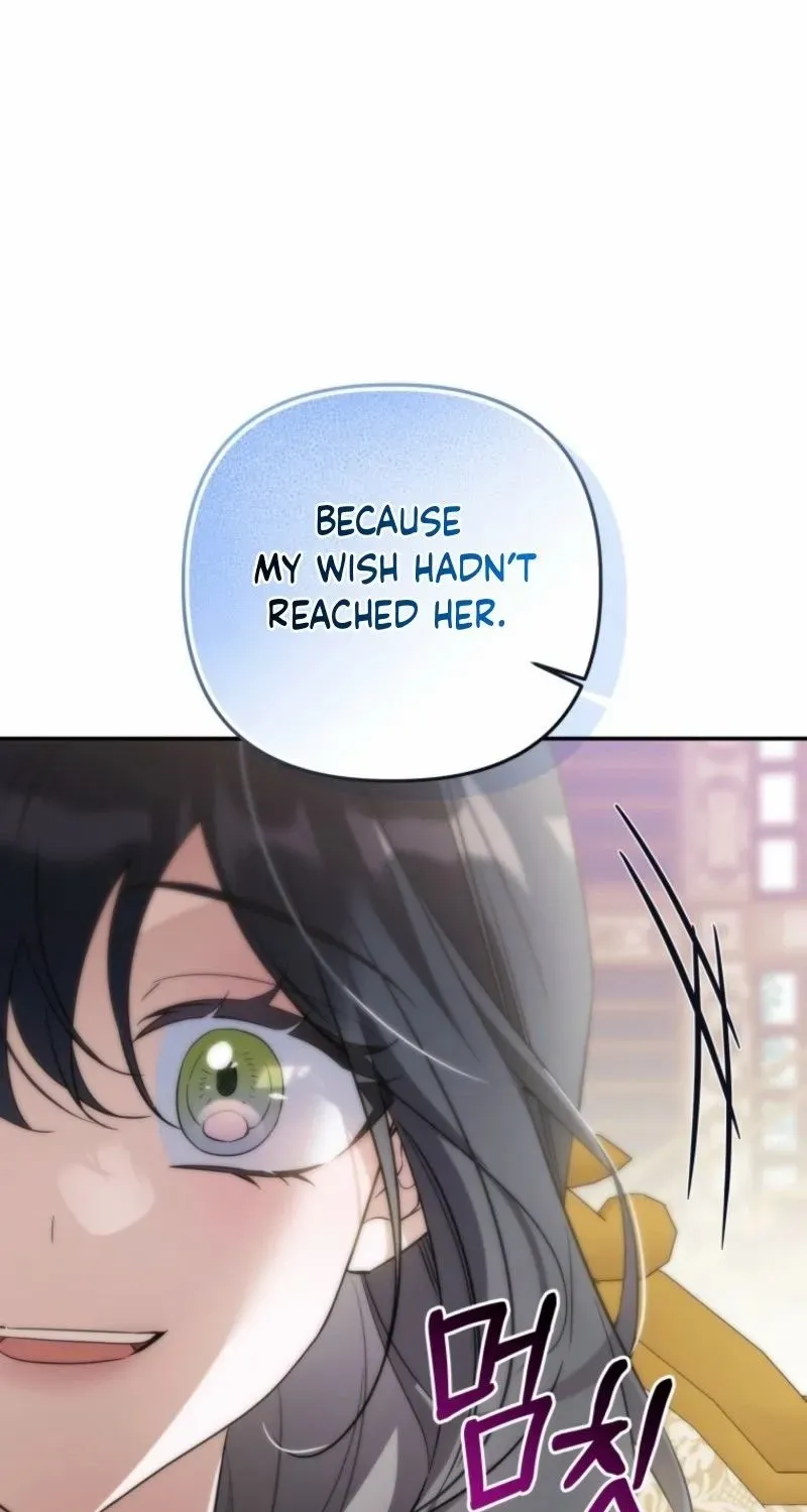 Read Do You Need Salvation? chapter 59 image 77 on Lezhin